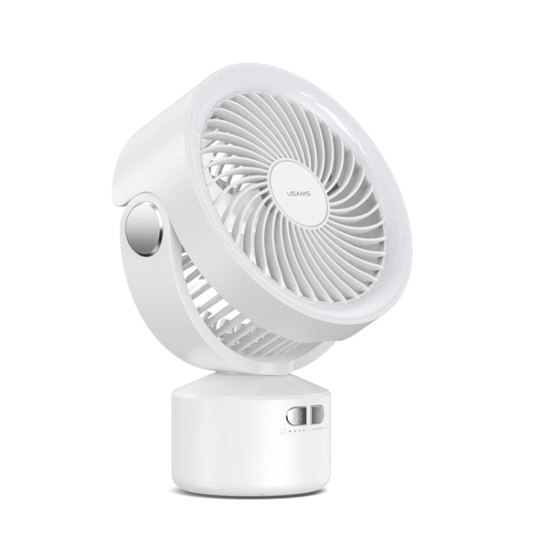 USAMS US-ZB258 Multi-Functional Outdoor Fan with Adjustable Light and Silent Oscillation USAMS US-ZB258 Multi-Functional Outdoor Fan with Adjustable Light and Silent Oscillation